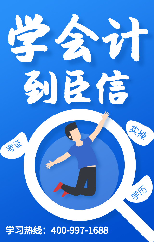 默认标题_手机海报_2019.02.26.png