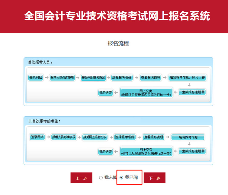 微信图片_20201201105024.jpg