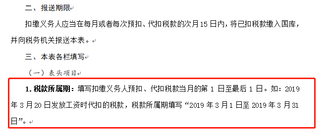 微信图片_20210128163936.png