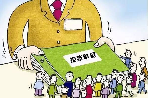 如何进行企业财务报账